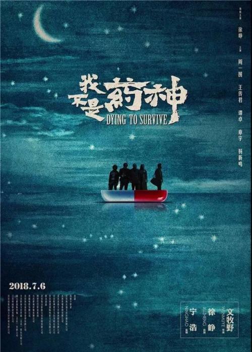 做假橡树山基督学院文凭毕业证