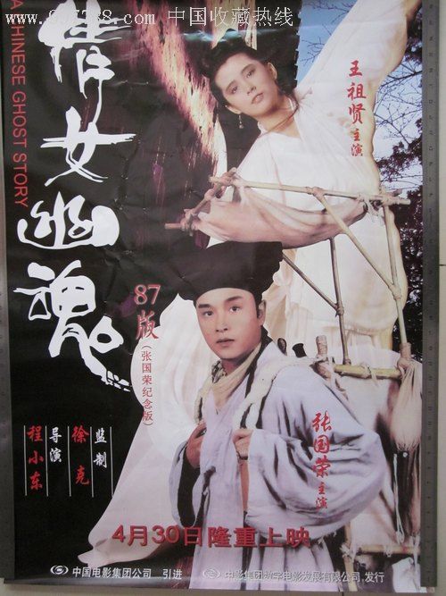 做个马来西亚永久居民证